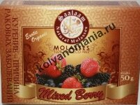 Безникотиновая смесь Saalaam Ягоды