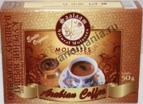 Безникотиновая смесь Saalaam Арабский Кофе