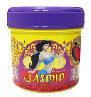 Princess Jasmin Красное яблоко